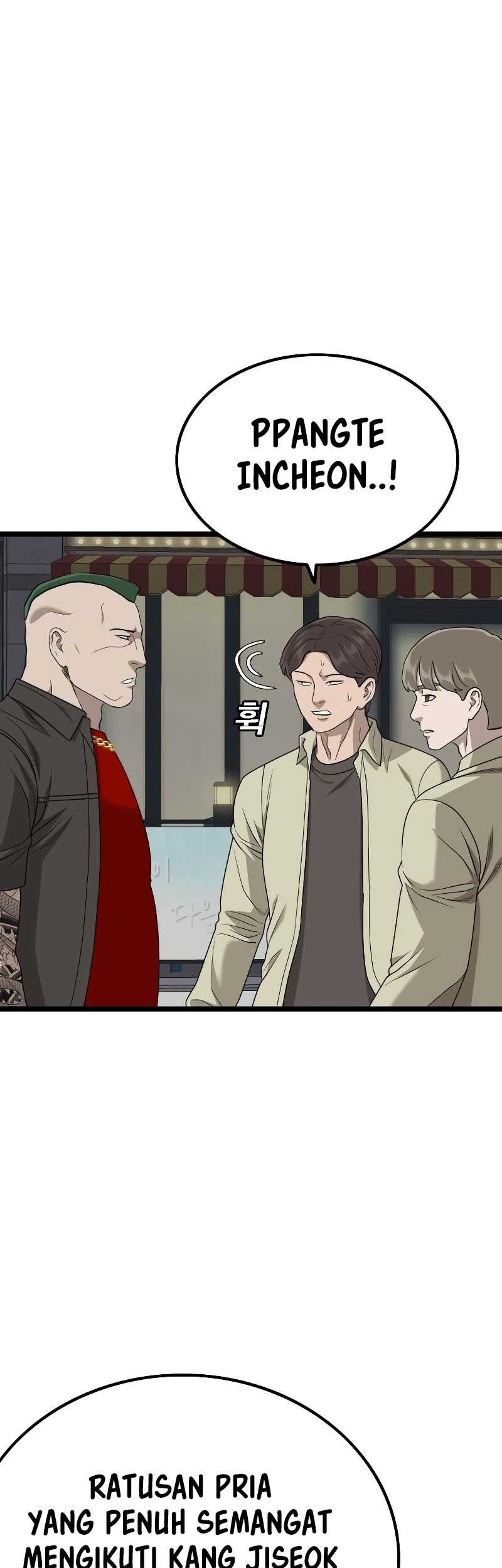 A Bad Person Chapter 228 Gambar 33