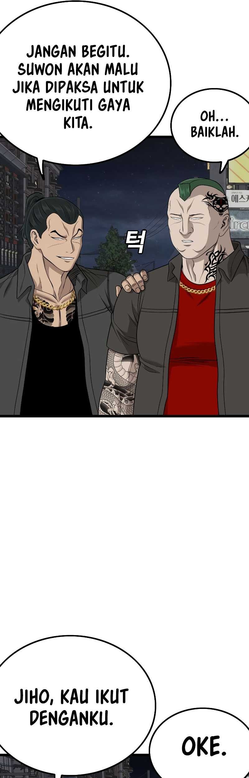 A Bad Person Chapter 228 Gambar 35