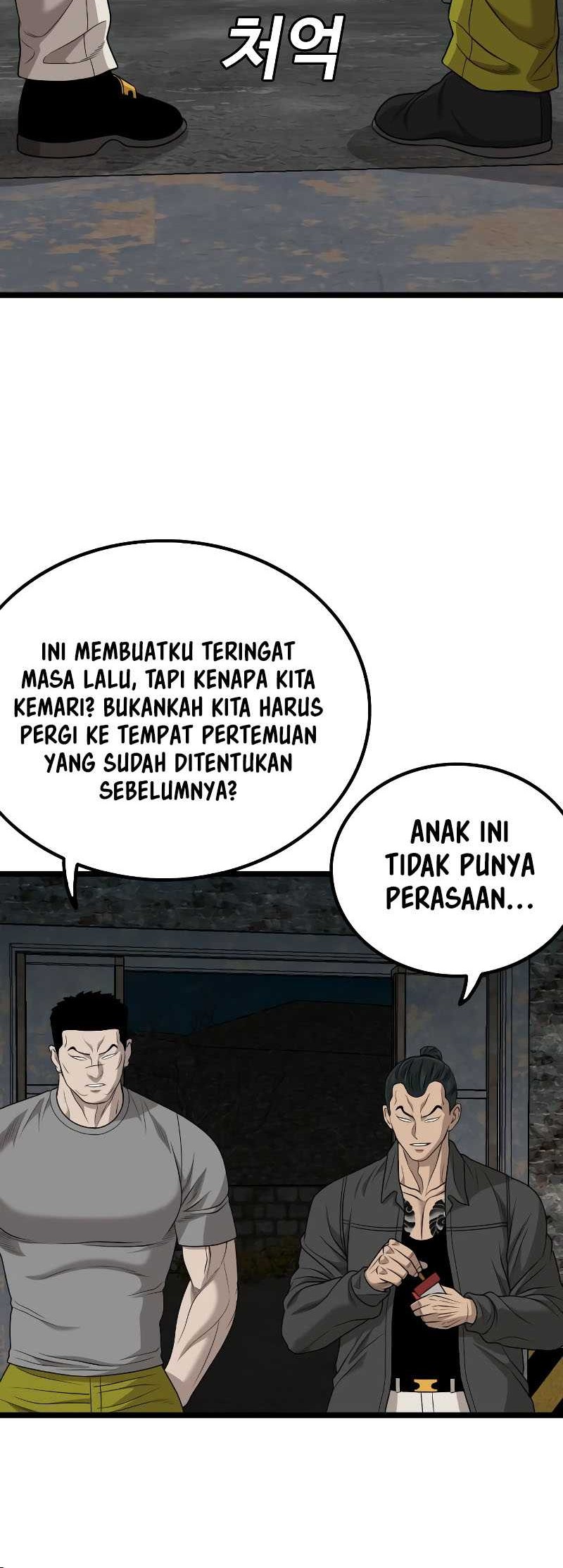 A Bad Person Chapter 228 Gambar 52