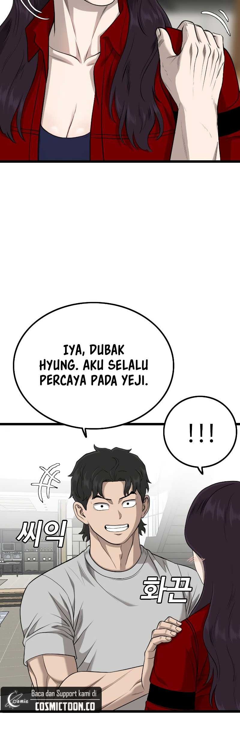 A Bad Person Chapter 227 Gambar 53