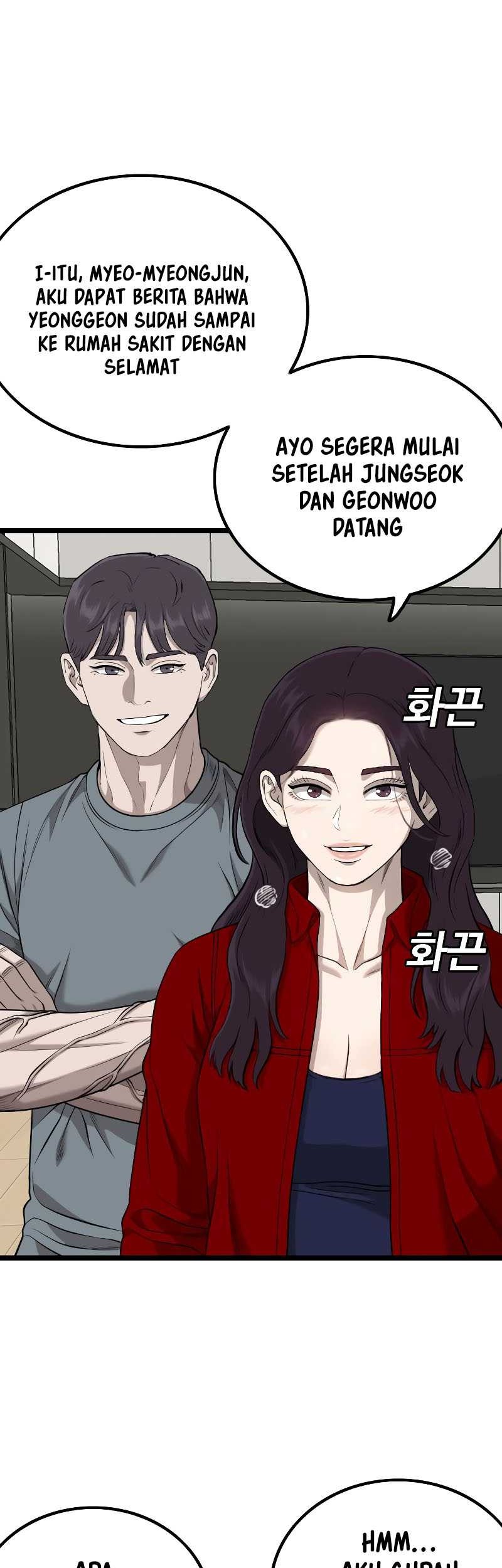 A Bad Person Chapter 227 Gambar 54