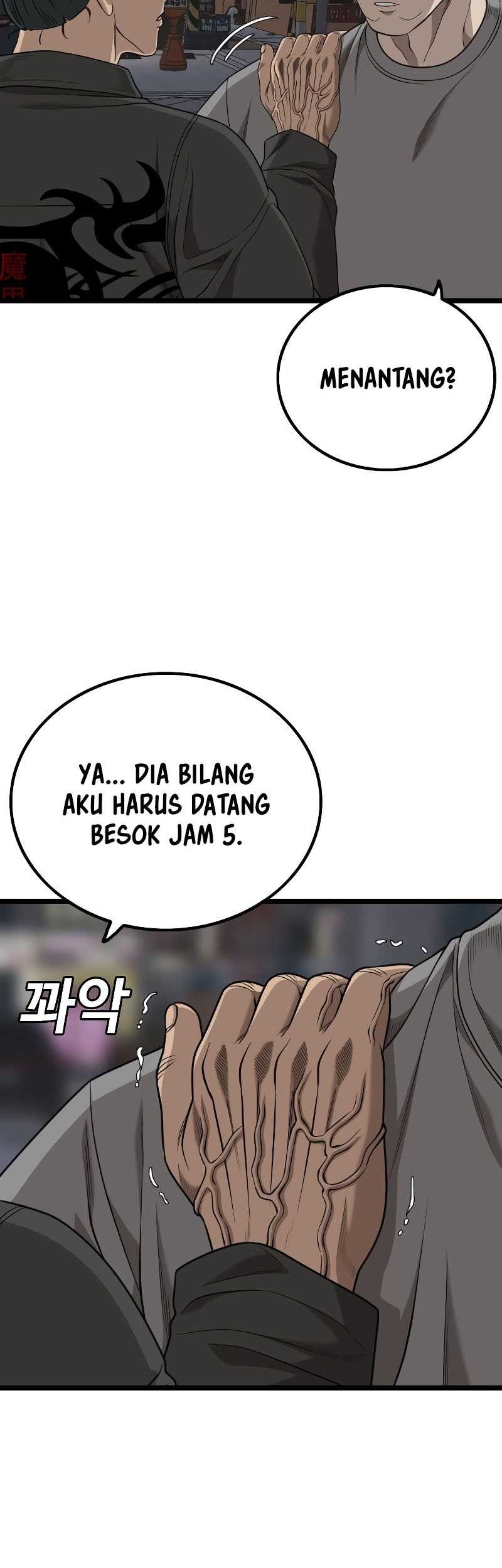 A Bad Person Chapter 227 Gambar 61