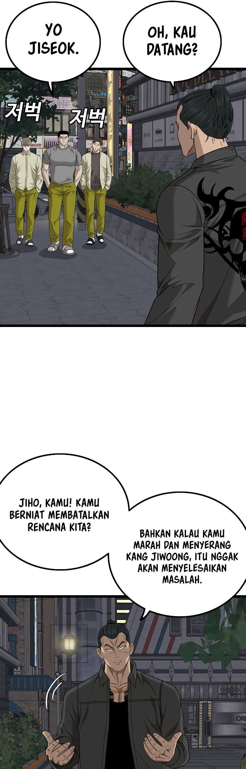A Bad Person Chapter 227 Gambar 58