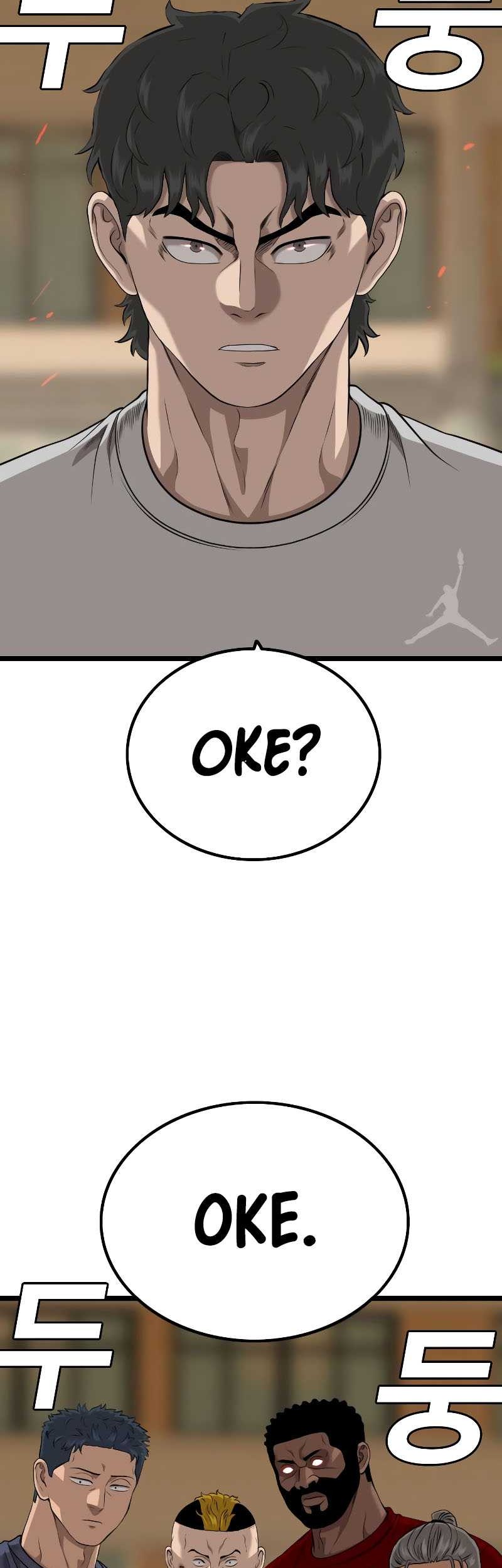 A Bad Person Chapter 227 Gambar 11