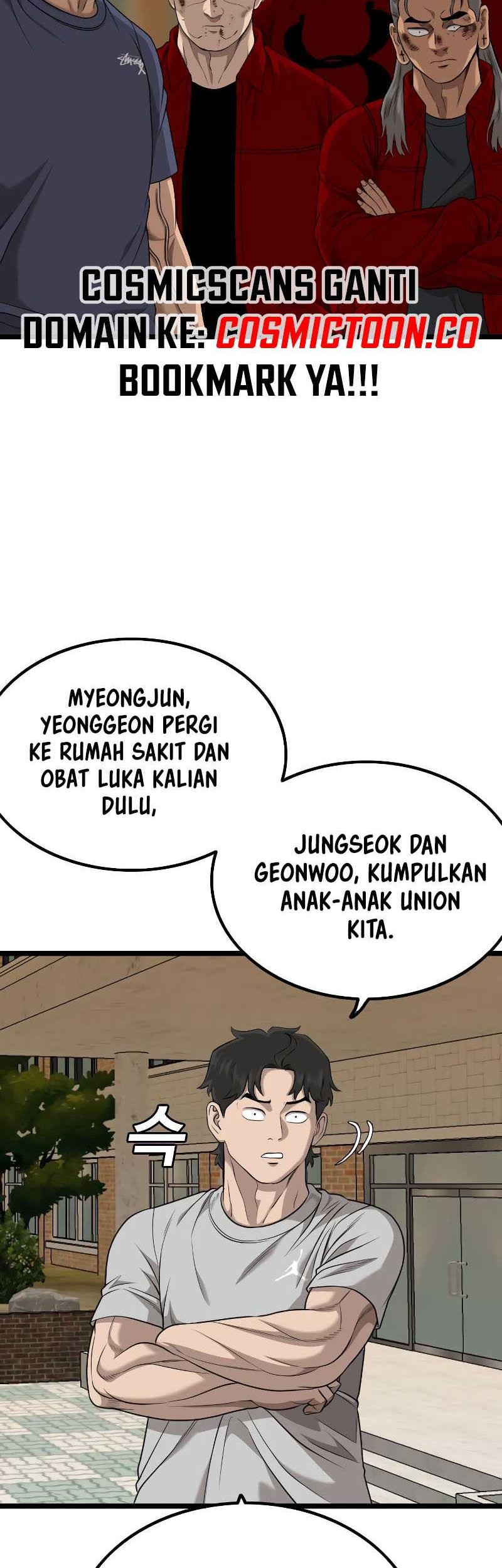 A Bad Person Chapter 227 Gambar 12