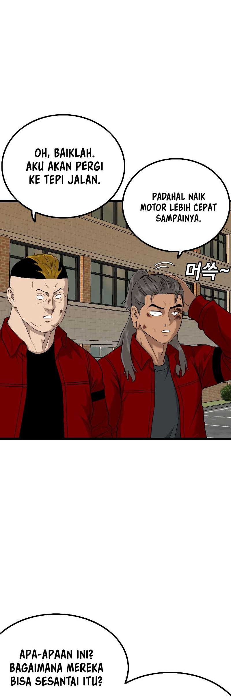 A Bad Person Chapter 227 Gambar 14