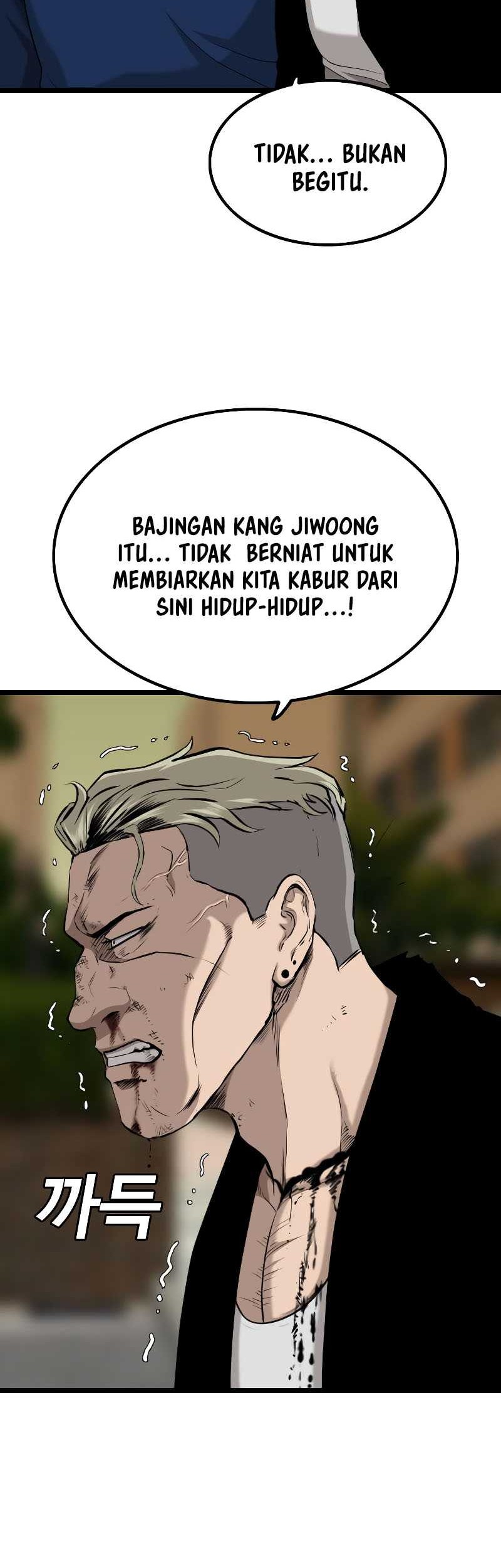 A Bad Person Chapter 227 Gambar 16