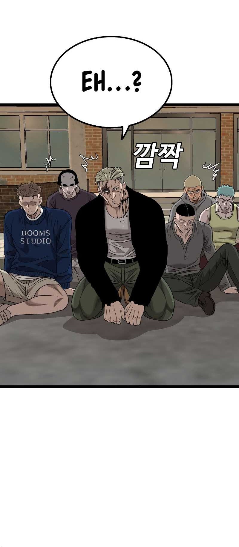 A Bad Person Chapter 227 Gambar 20