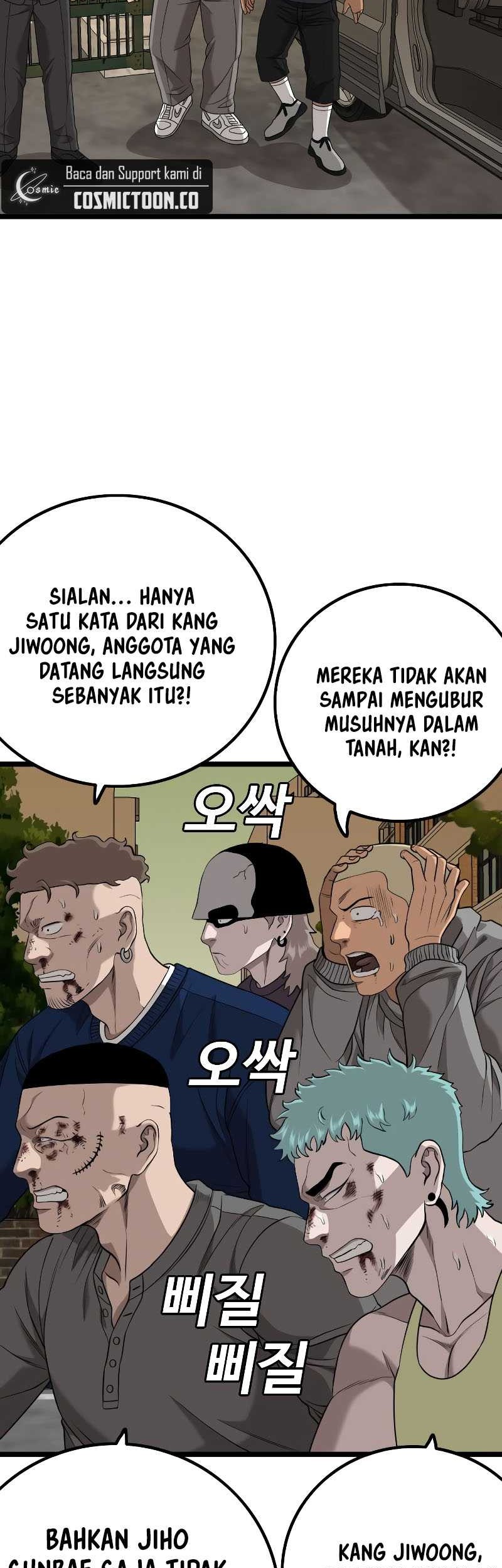 A Bad Person Chapter 227 Gambar 23