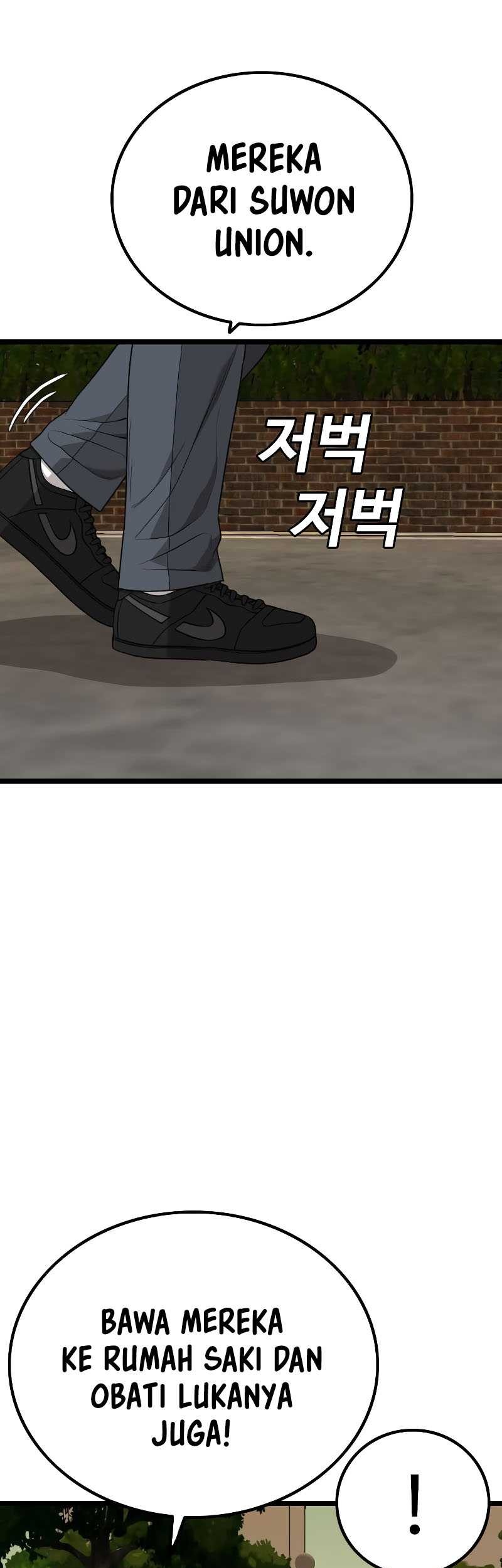 A Bad Person Chapter 227 Gambar 25