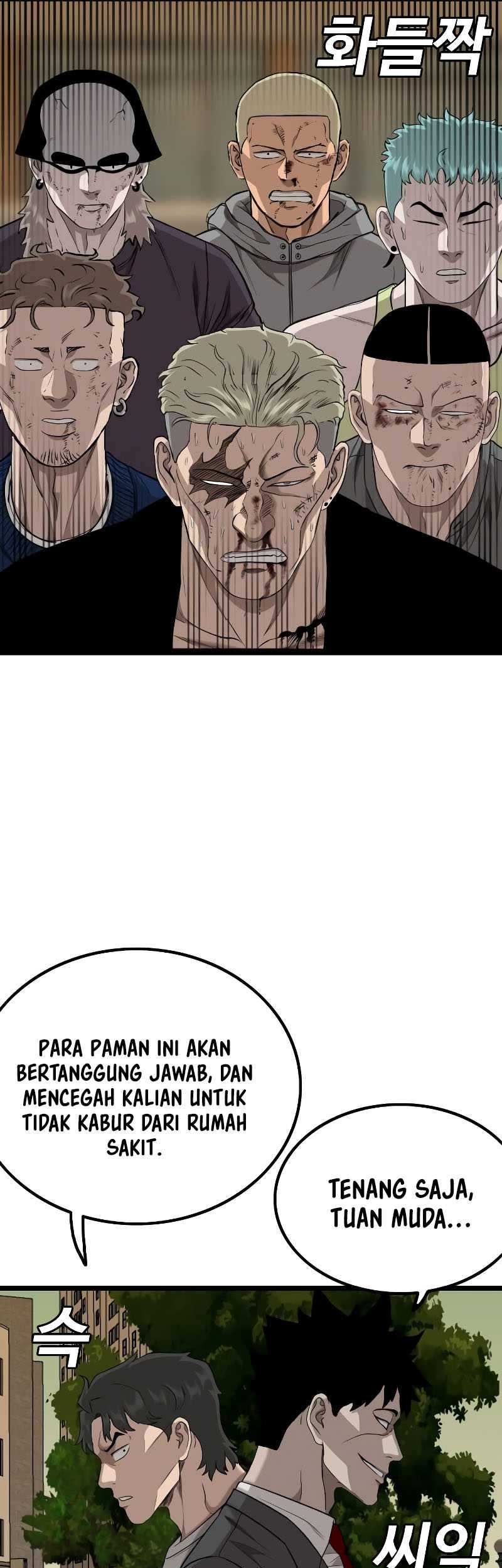 A Bad Person Chapter 227 Gambar 27