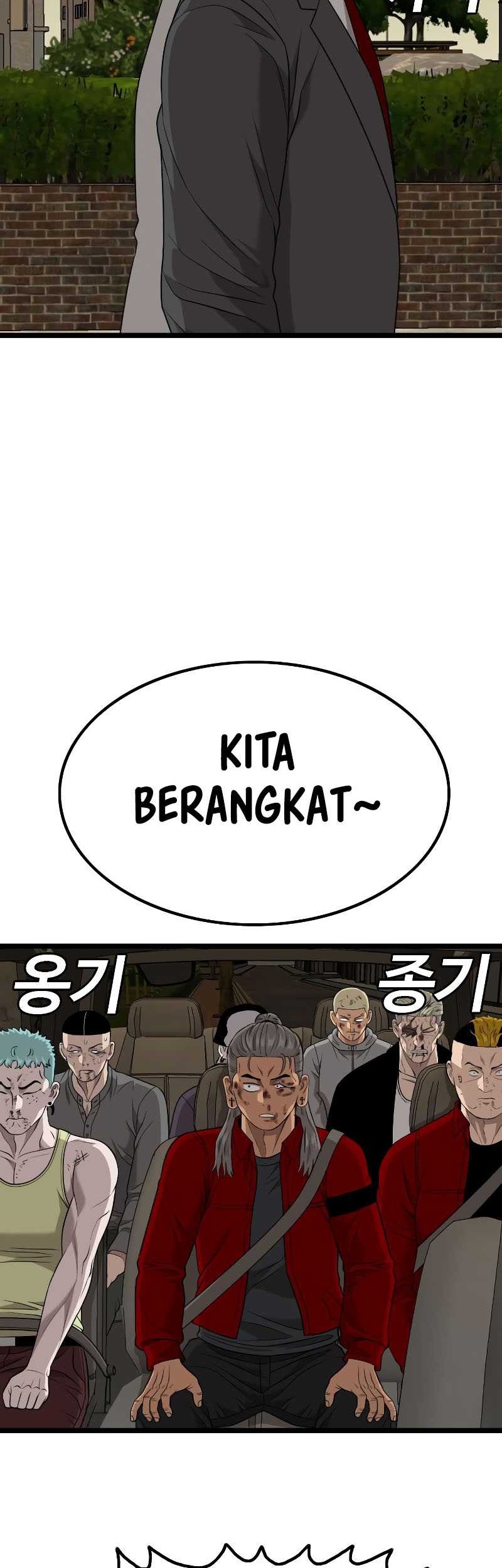 A Bad Person Chapter 227 Gambar 28