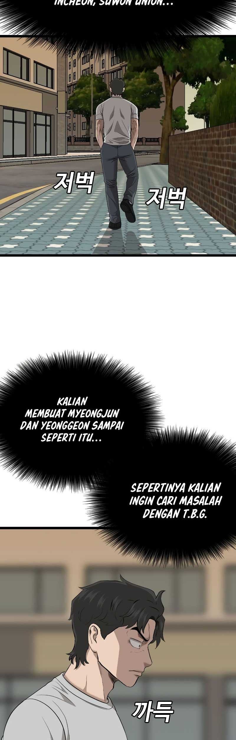 A Bad Person Chapter 227 Gambar 30