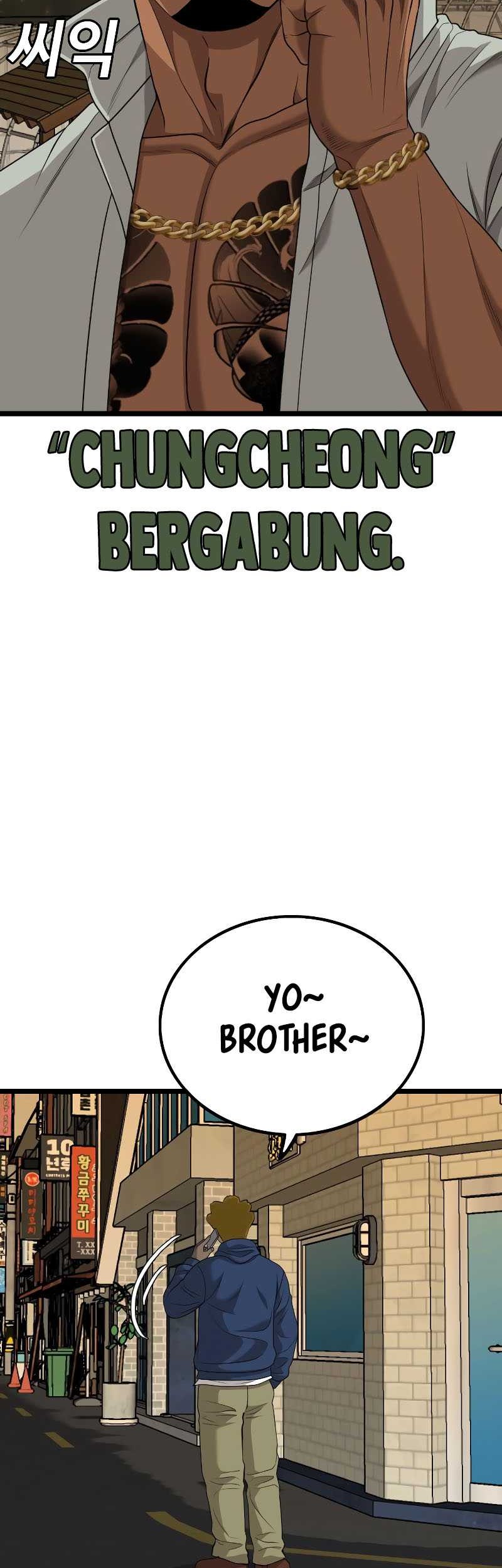 A Bad Person Chapter 227 Gambar 35