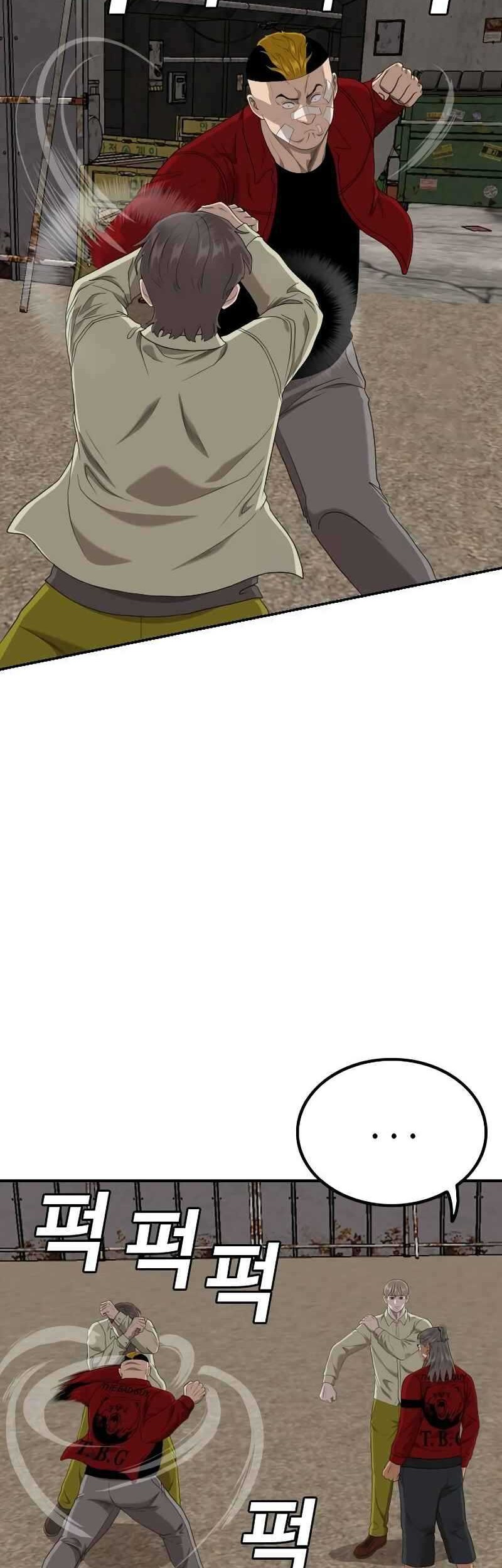 A Bad Person Chapter 234 Gambar 54