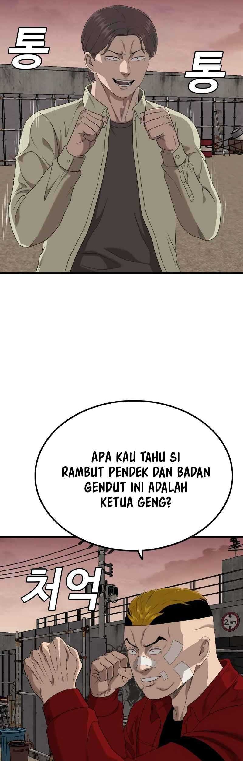 A Bad Person Chapter 234 Gambar 52