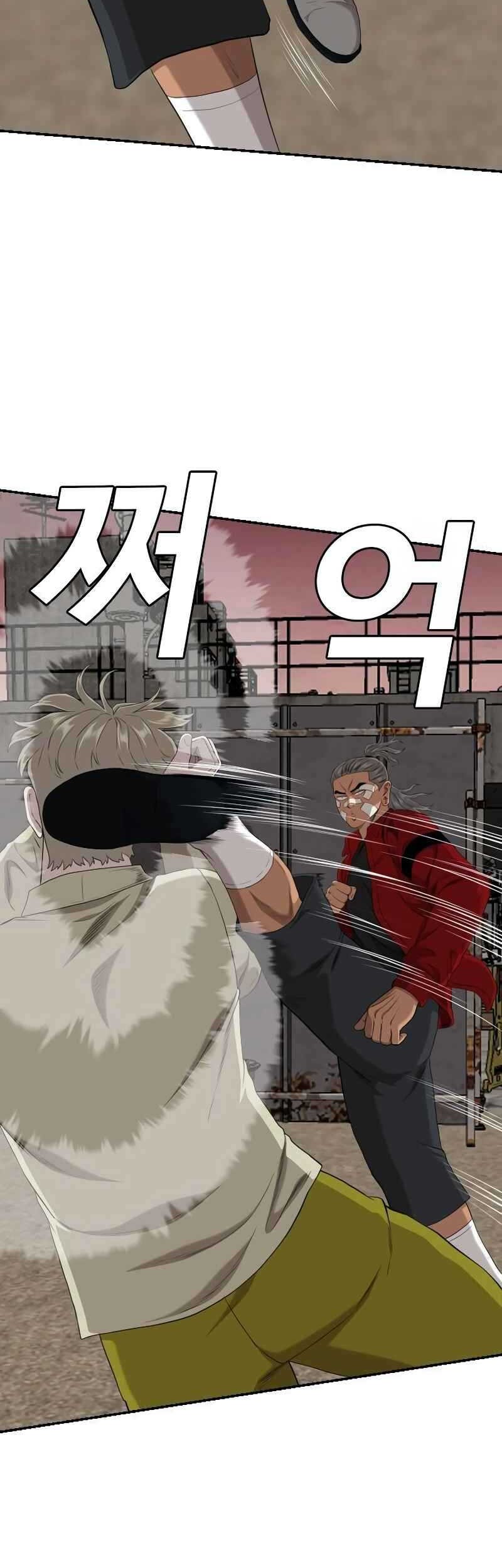 A Bad Person Chapter 234 Gambar 60