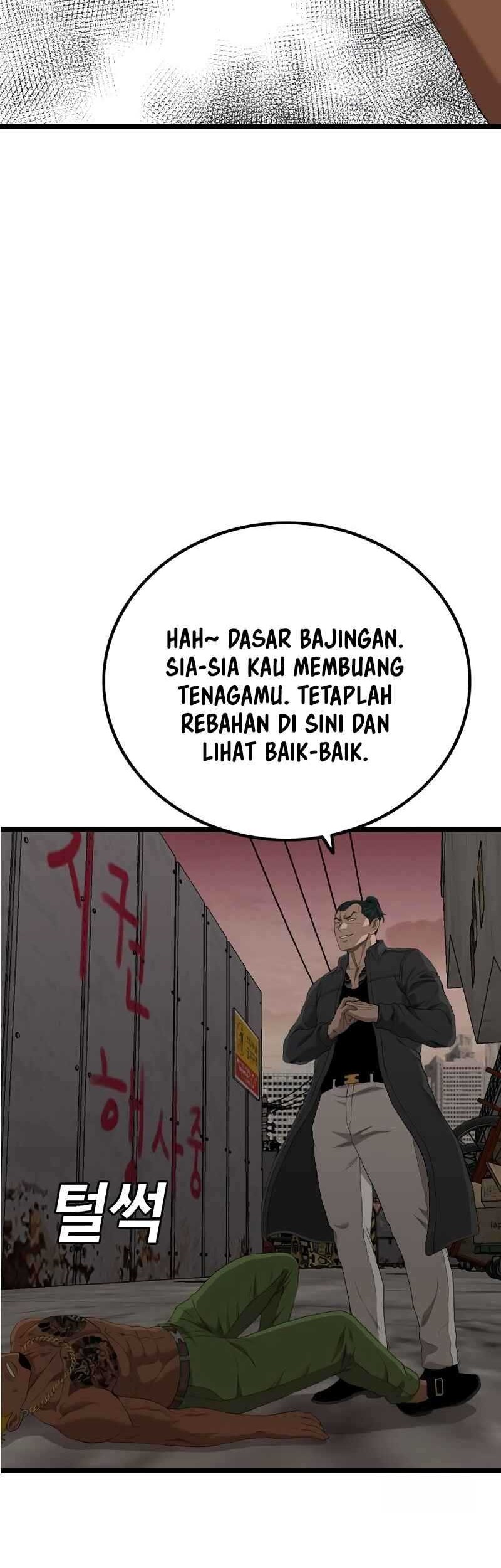 A Bad Person Chapter 234 Gambar 3