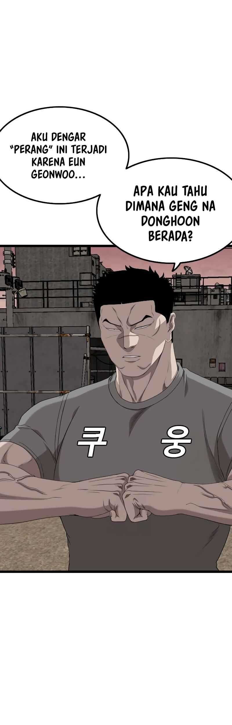 A Bad Person Chapter 234 Gambar 9