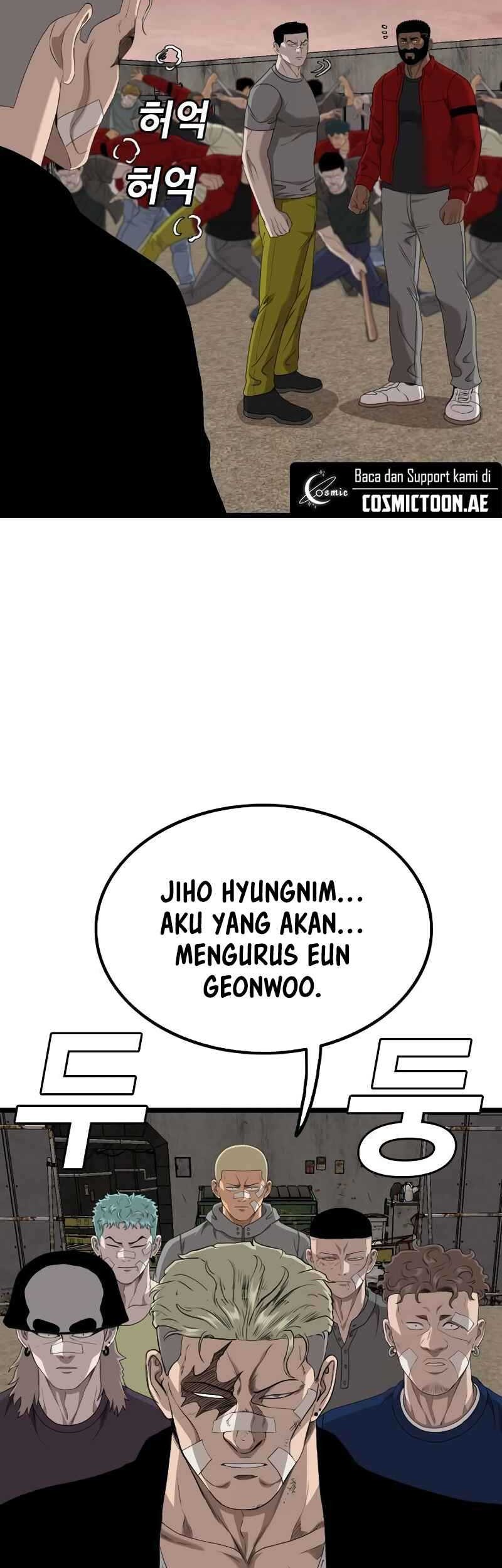 A Bad Person Chapter 234 Gambar 11