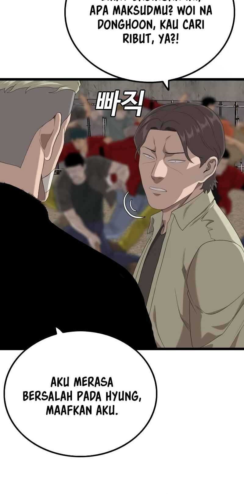 A Bad Person Chapter 234 Gambar 14