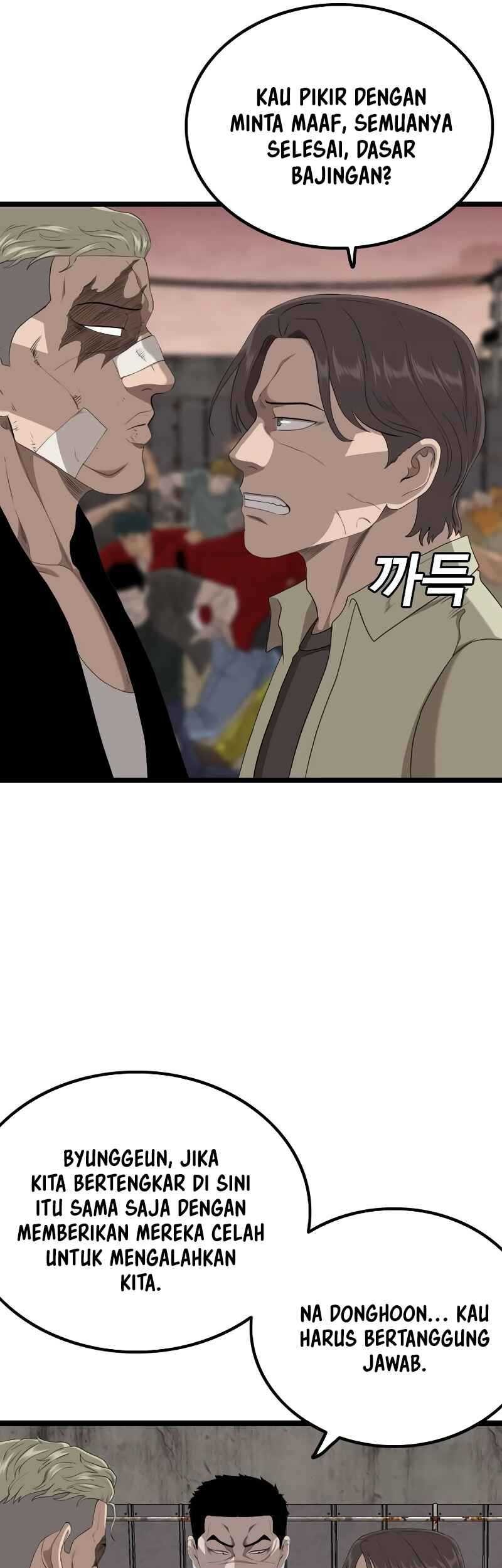 A Bad Person Chapter 234 Gambar 15