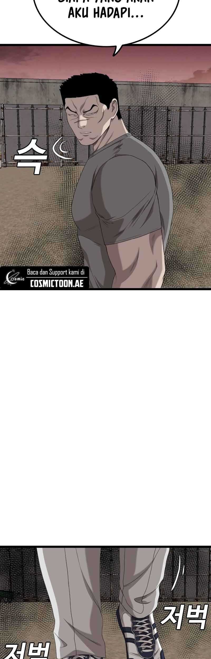 A Bad Person Chapter 234 Gambar 23