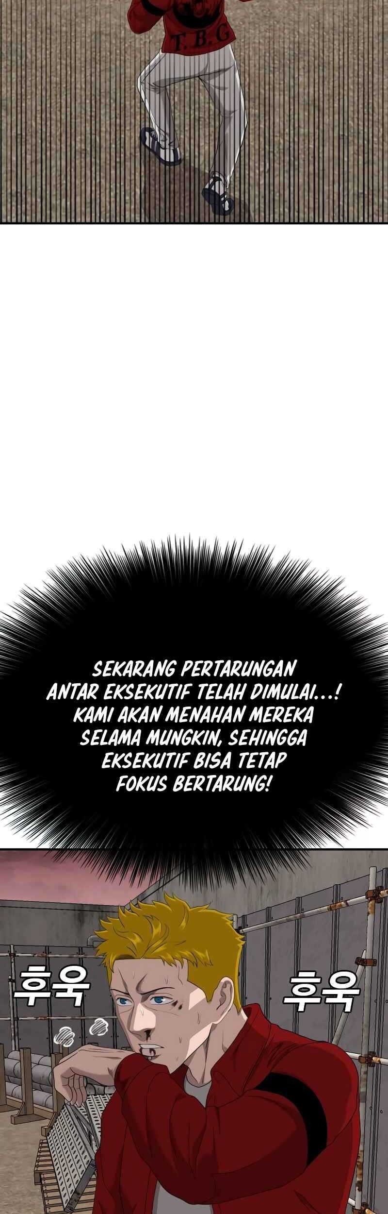 A Bad Person Chapter 234 Gambar 29