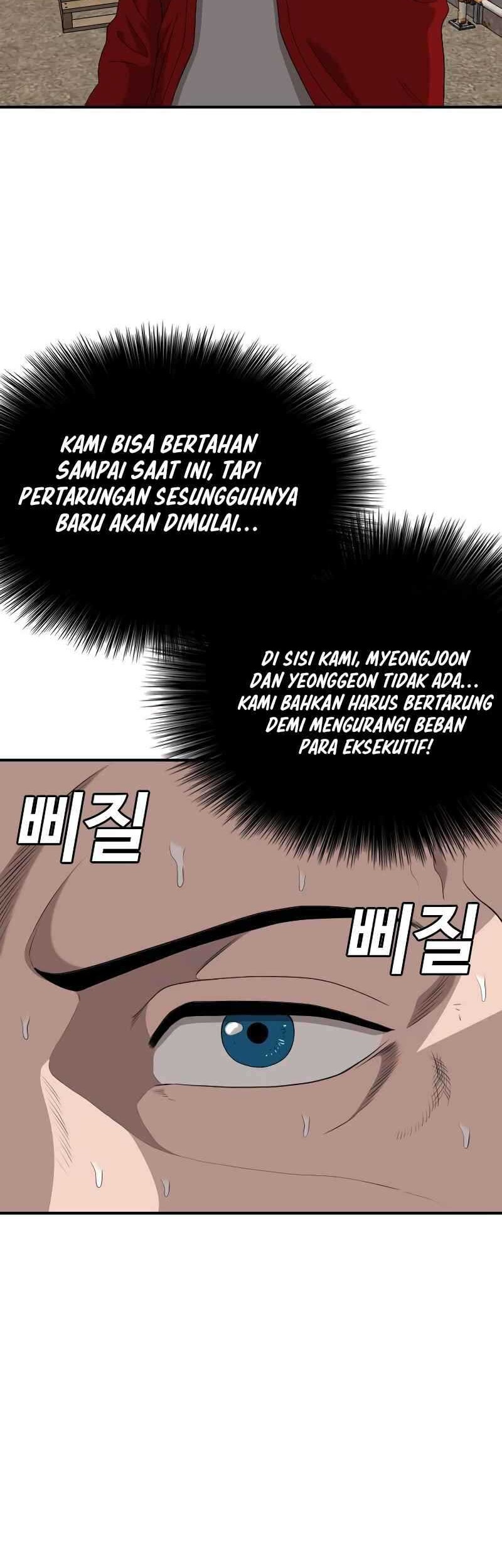 A Bad Person Chapter 234 Gambar 30