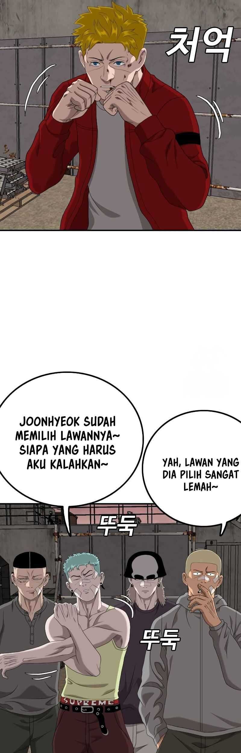 A Bad Person Chapter 234 Gambar 33