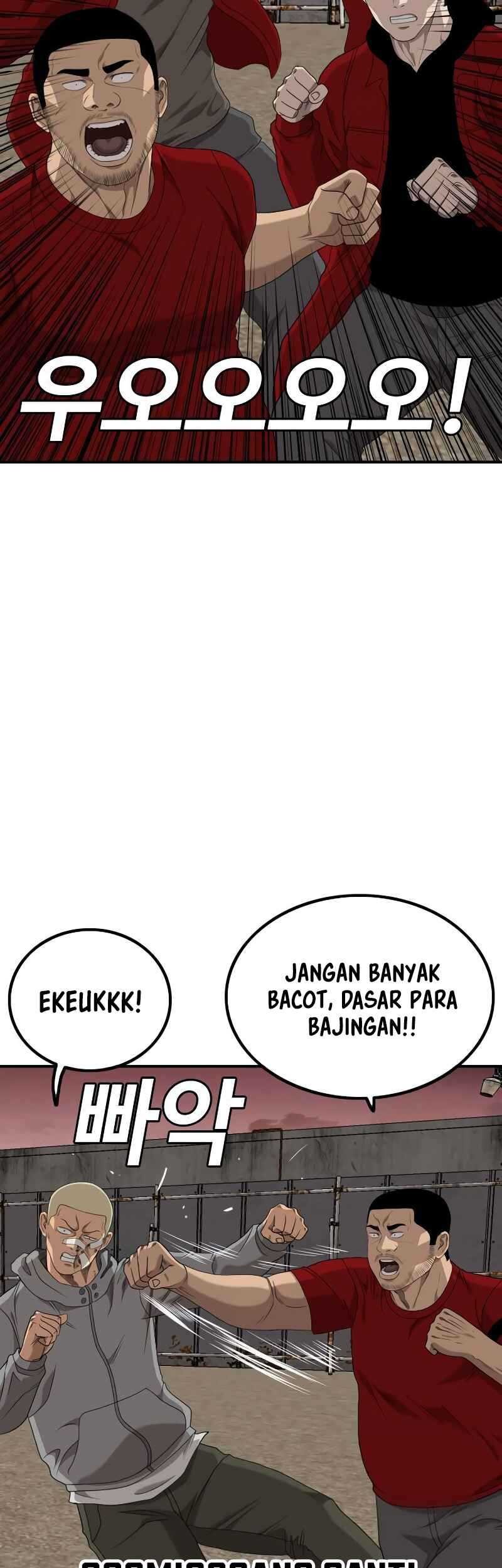 A Bad Person Chapter 234 Gambar 37