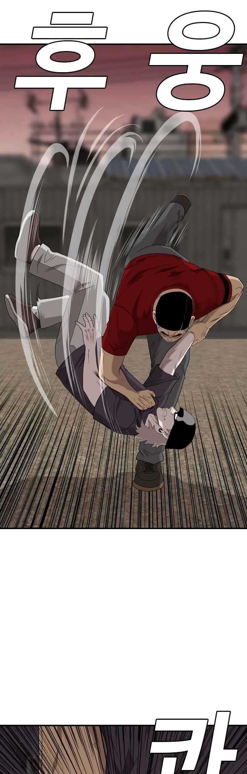 A Bad Person Chapter 234 Gambar 41