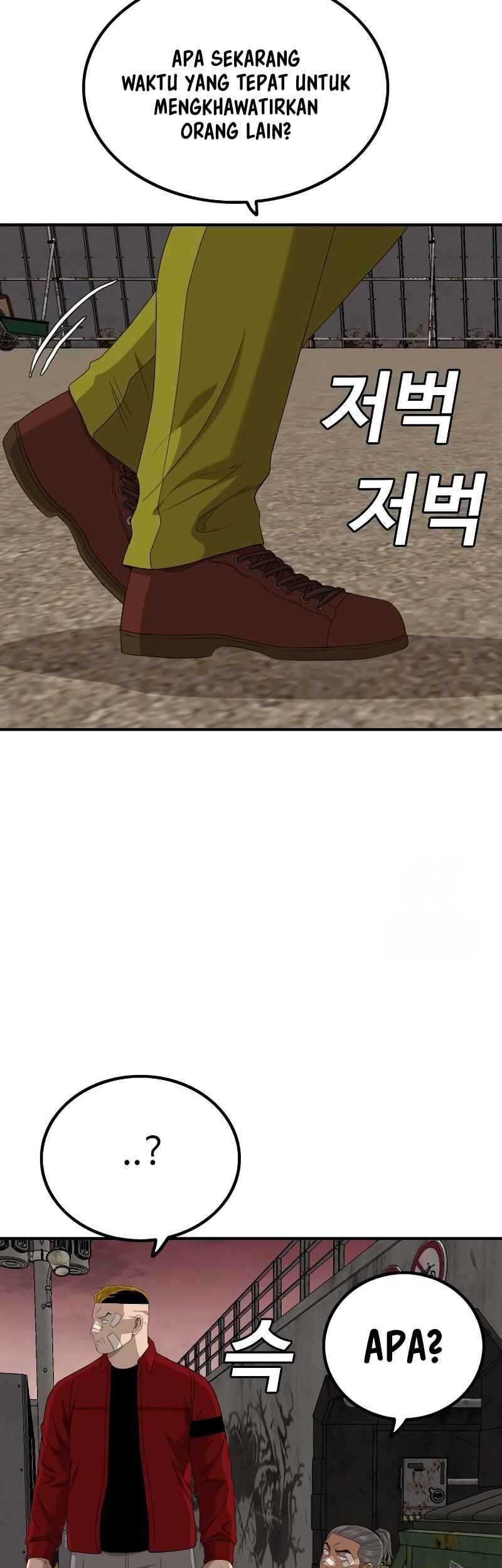 A Bad Person Chapter 234 Gambar 47
