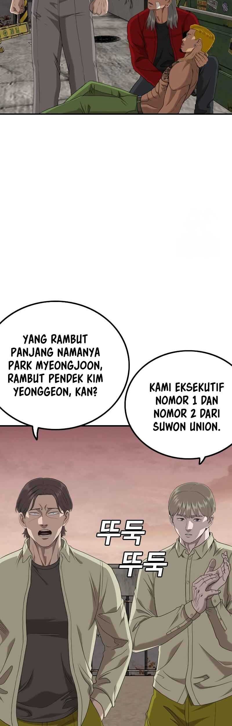 A Bad Person Chapter 234 Gambar 48