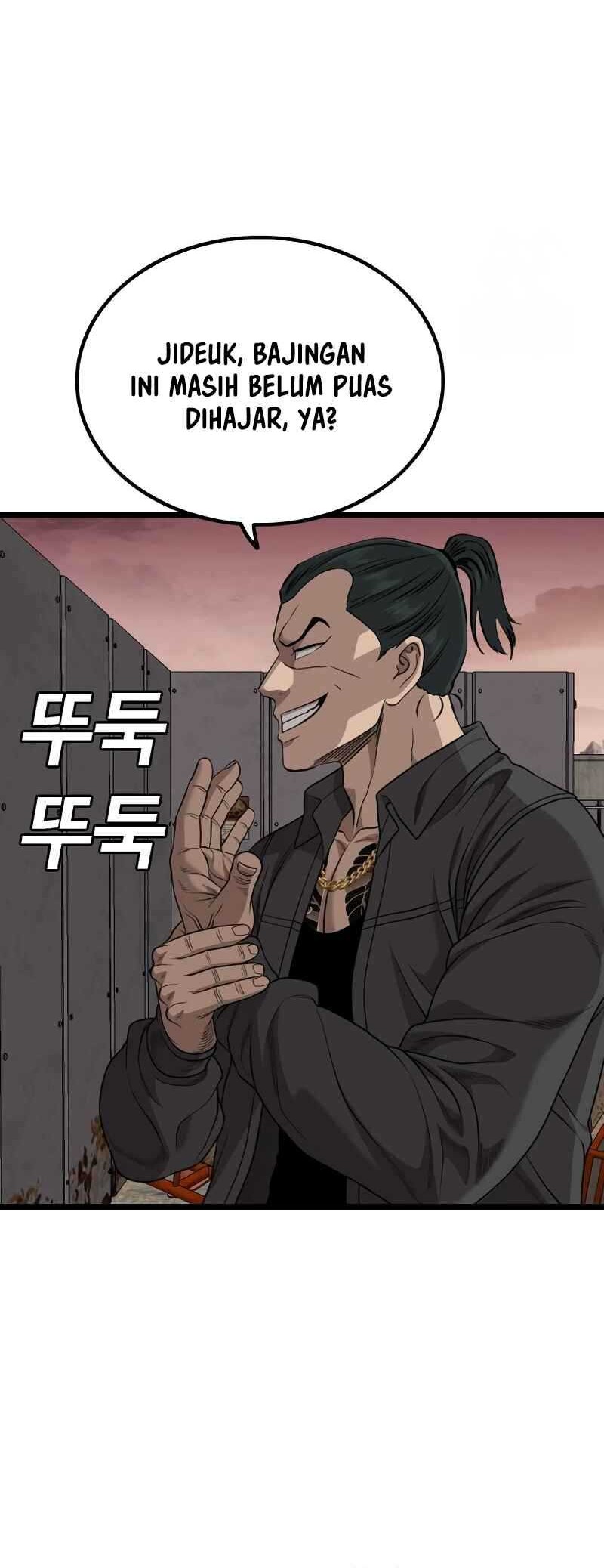 A Bad Person Chapter 232 Gambar 57