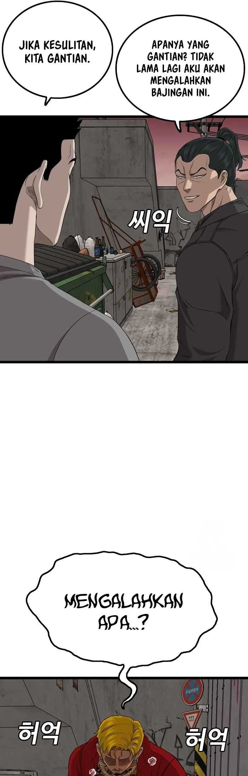 A Bad Person Chapter 232 Gambar 52