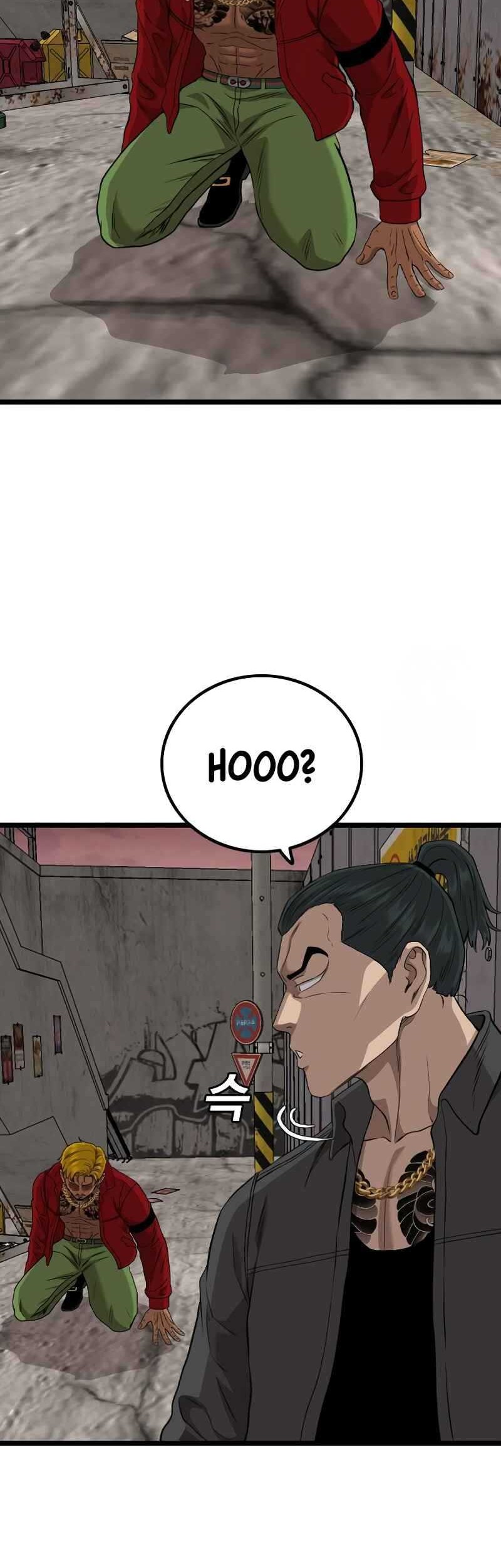 A Bad Person Chapter 232 Gambar 53