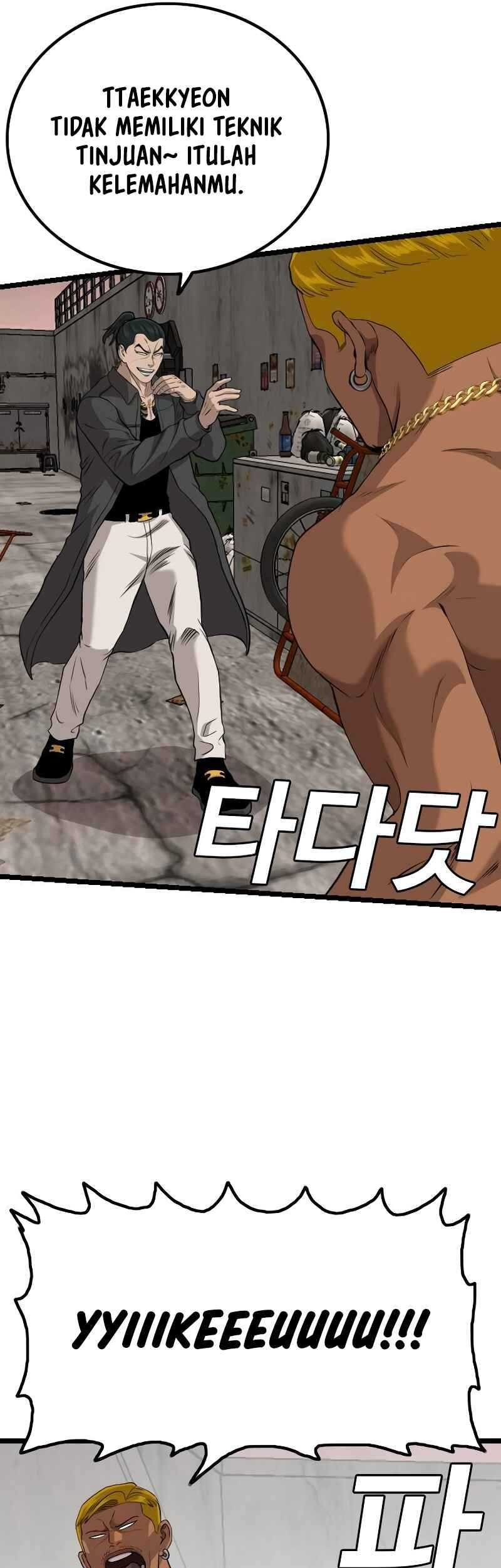 A Bad Person Chapter 232 Gambar 64