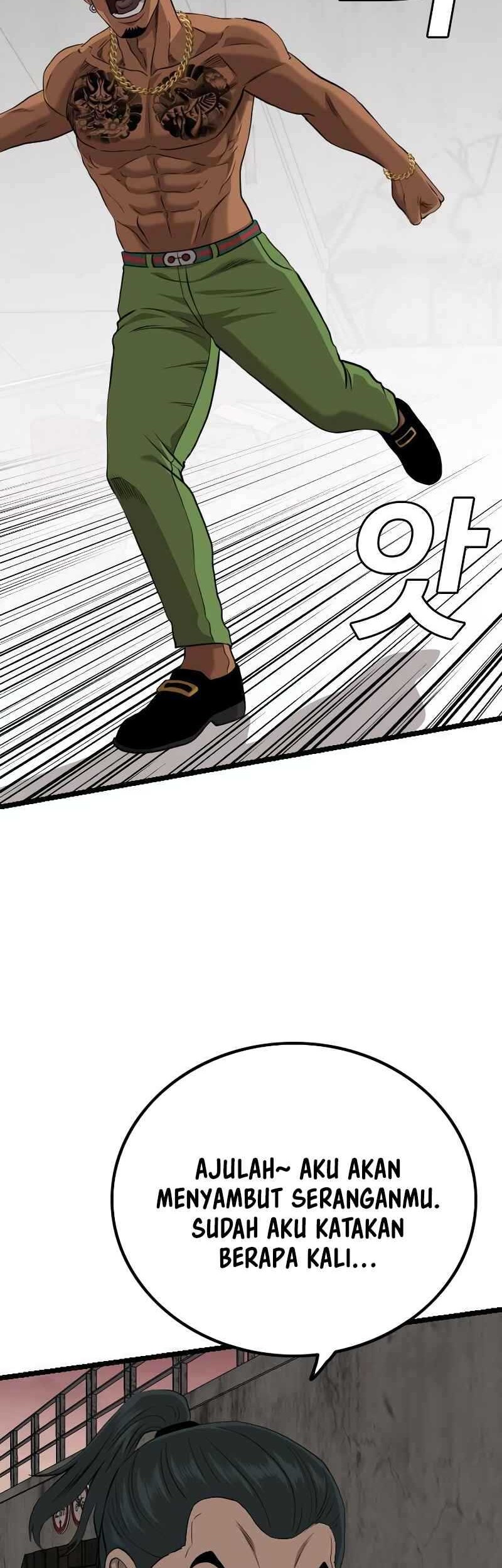 A Bad Person Chapter 232 Gambar 65