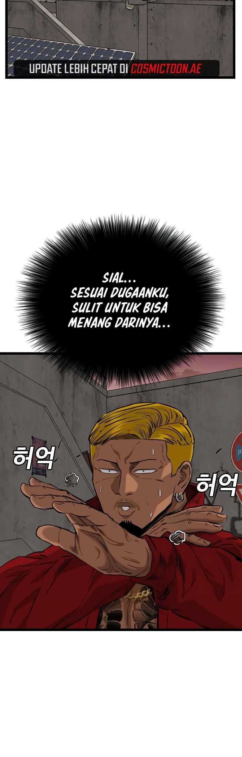 A Bad Person Chapter 232 Gambar 7