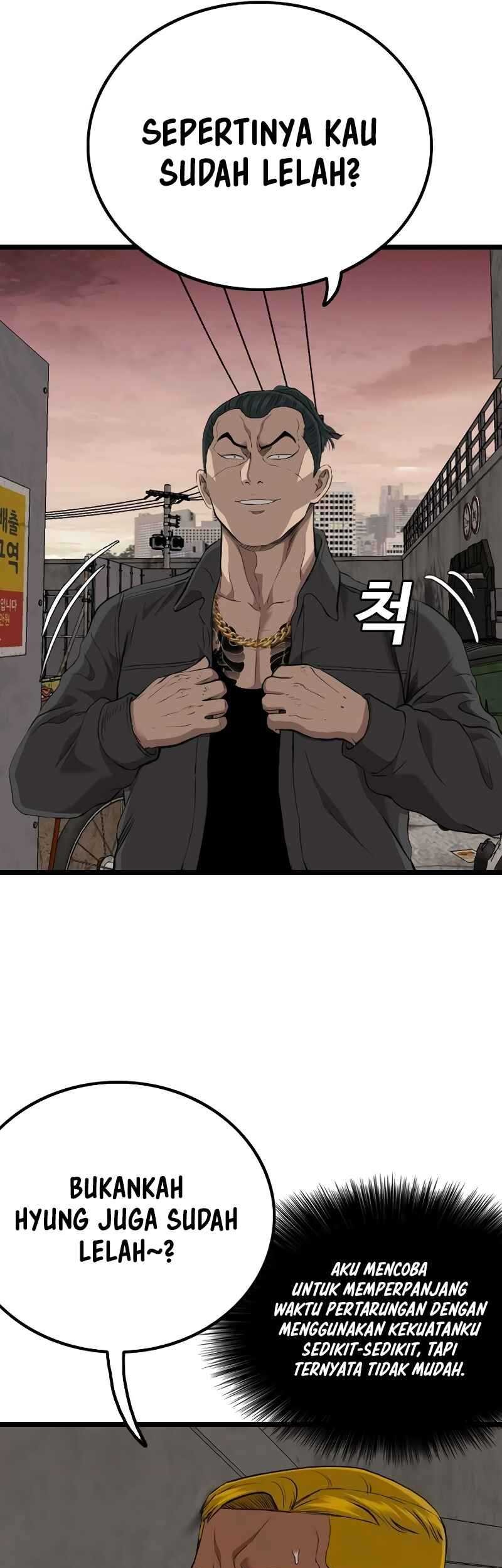 A Bad Person Chapter 232 Gambar 9