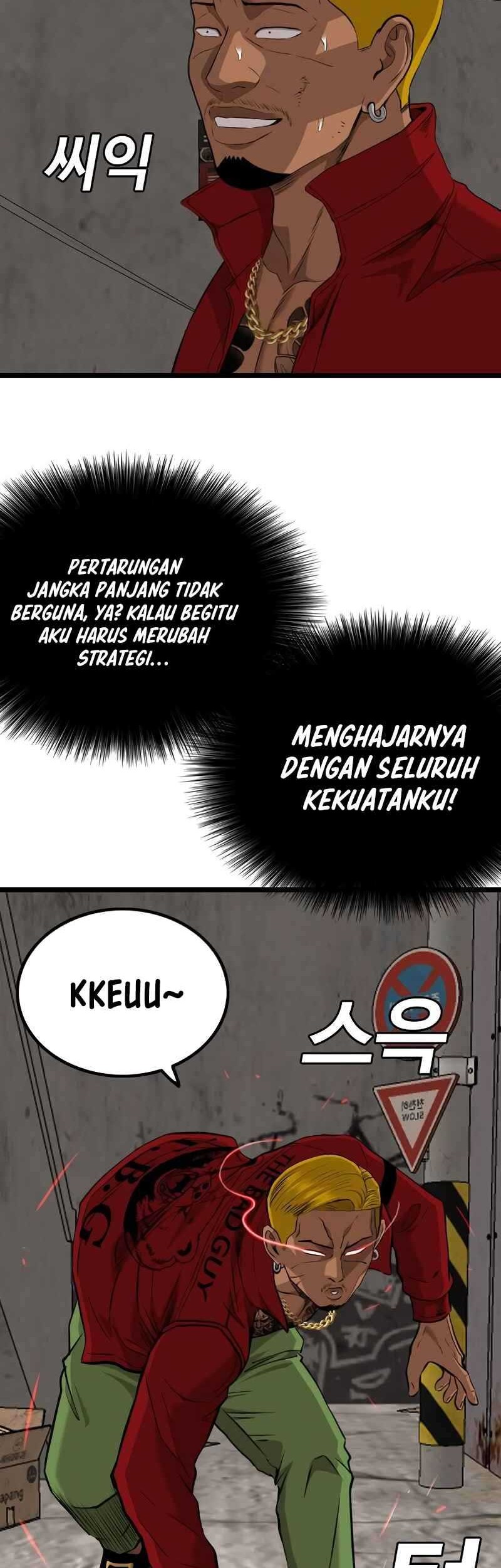 A Bad Person Chapter 232 Gambar 10