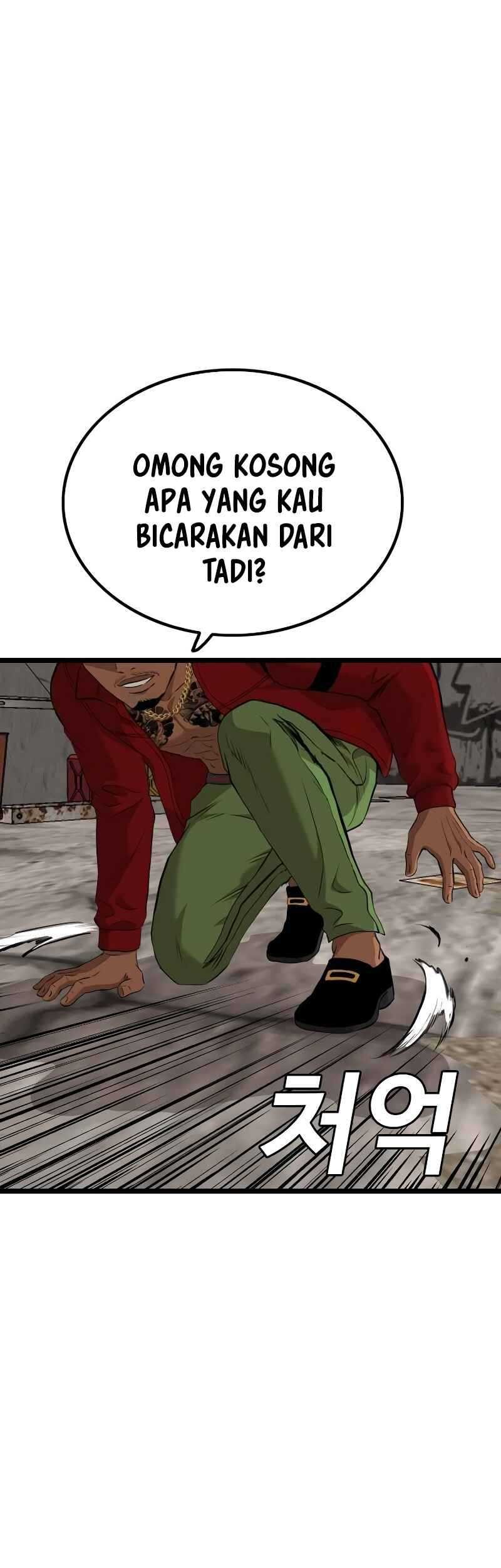 A Bad Person Chapter 232 Gambar 16