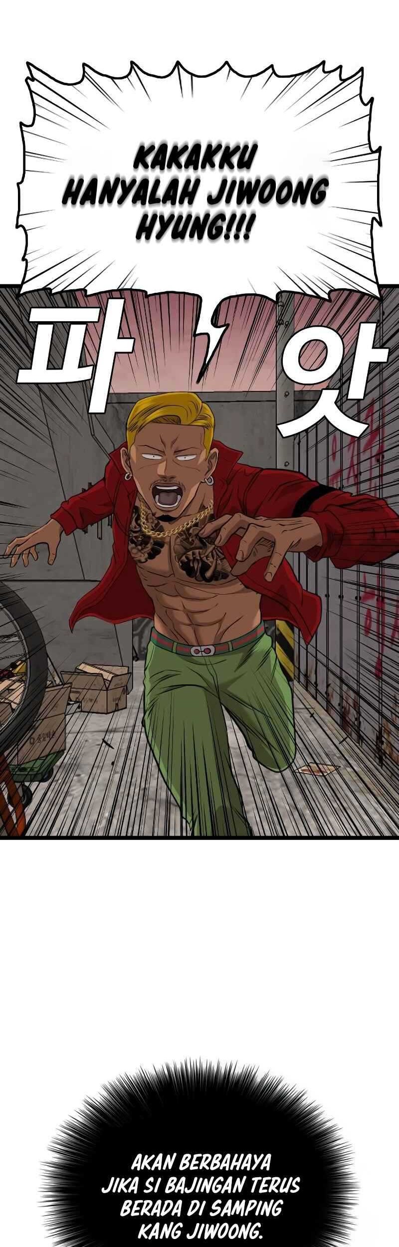 A Bad Person Chapter 232 Gambar 17