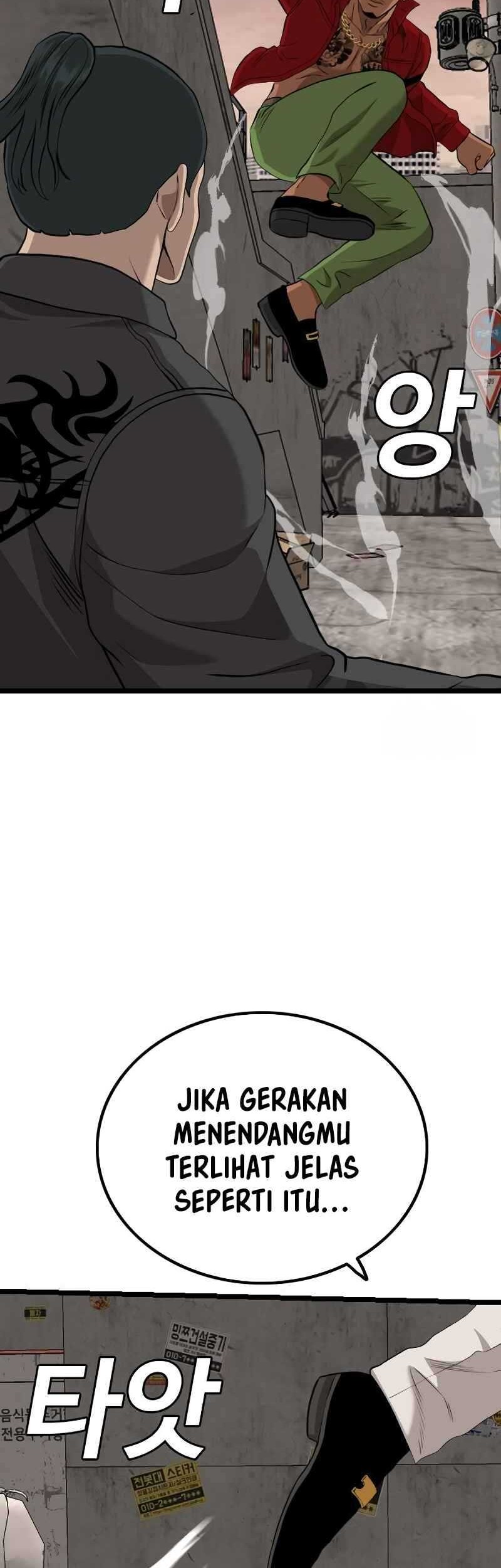 A Bad Person Chapter 232 Gambar 19