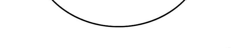 A Bad Person Chapter 232 Gambar 21