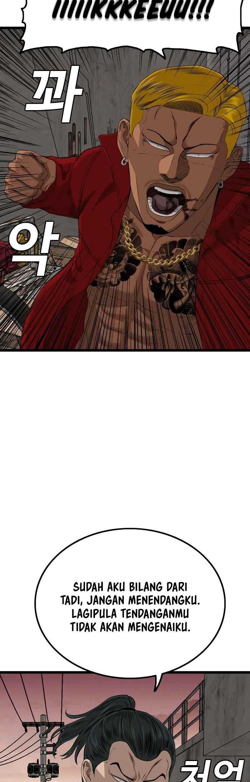 A Bad Person Chapter 232 Gambar 26