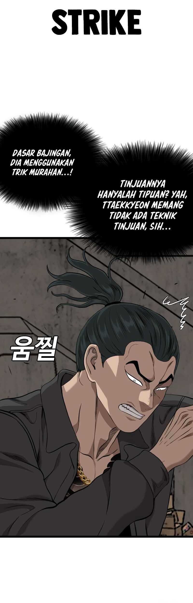 A Bad Person Chapter 232 Gambar 29