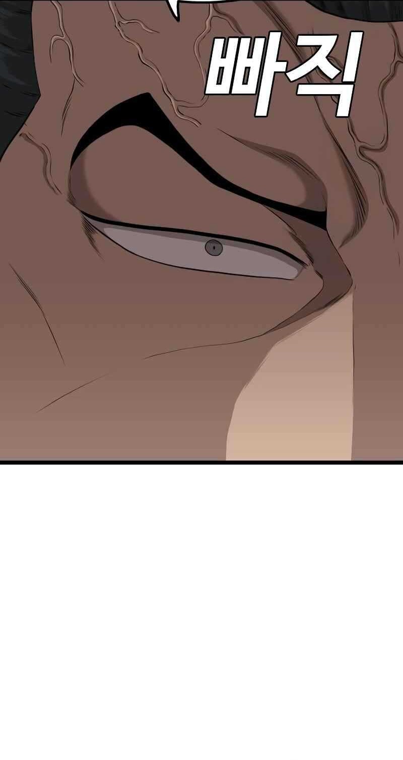 A Bad Person Chapter 232 Gambar 33