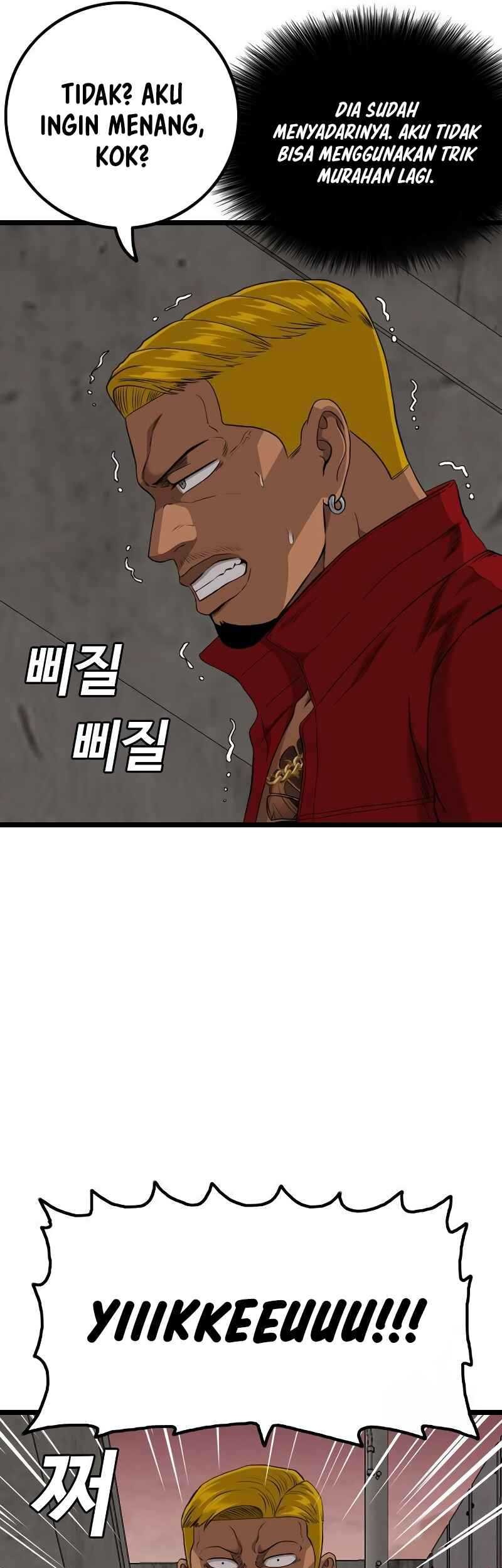 A Bad Person Chapter 232 Gambar 34